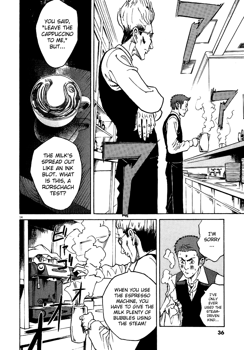 Bambino! Chapter 44.2 page 14 - Chapter 44 v2 : Compleanno (1) (Birthday)