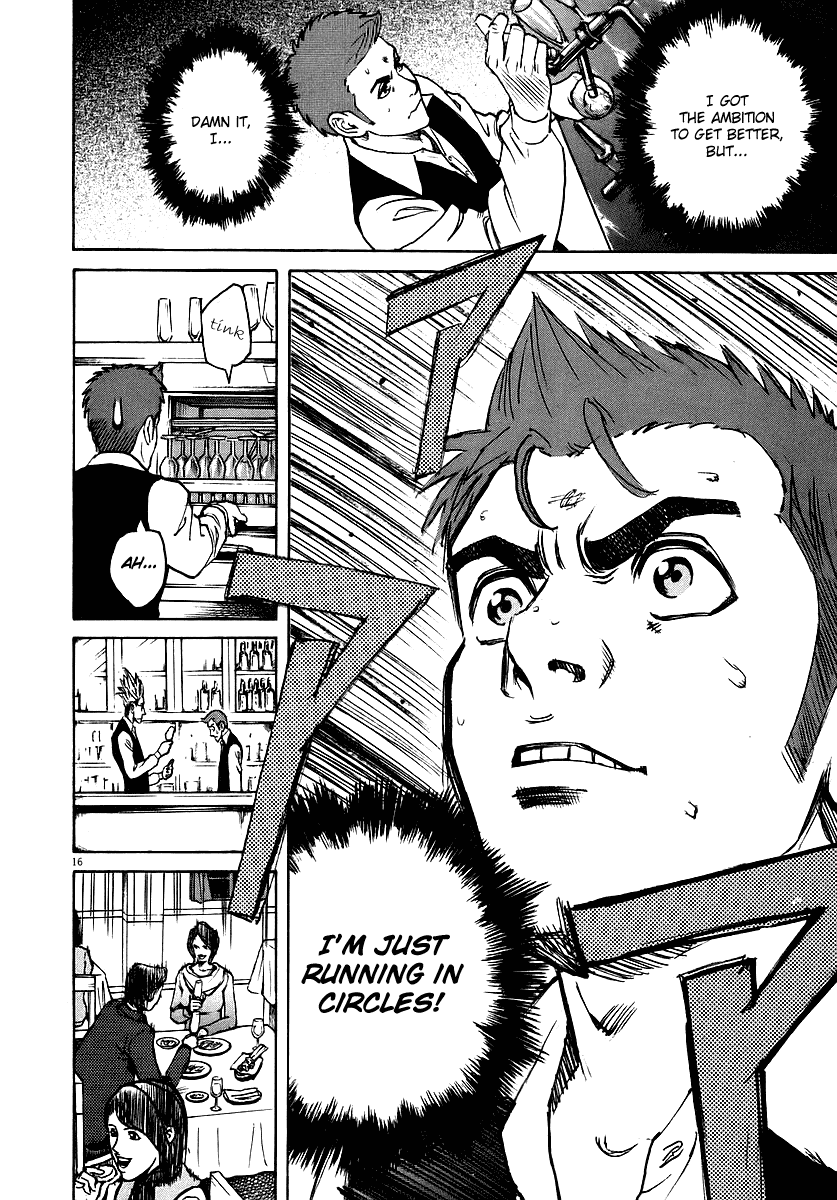 Bambino! Chapter 44.2 page 16 - Chapter 44 v2 : Compleanno (1) (Birthday)
