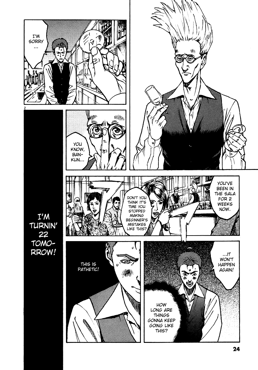 Bambino! Chapter 44.2 page 2 - Chapter 44 v2 : Compleanno (1) (Birthday)