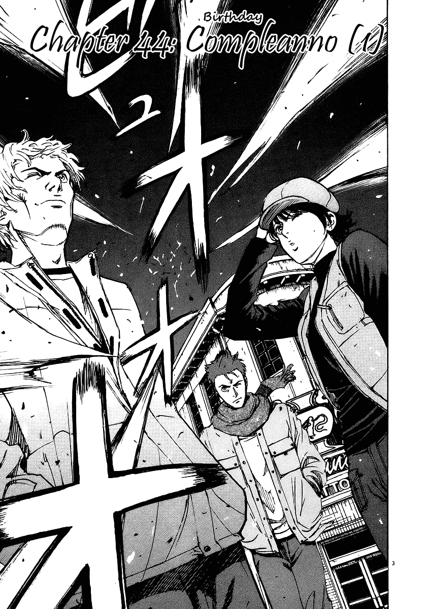 Bambino! Chapter 44.2 page 3 - Chapter 44 v2 : Compleanno (1) (Birthday)