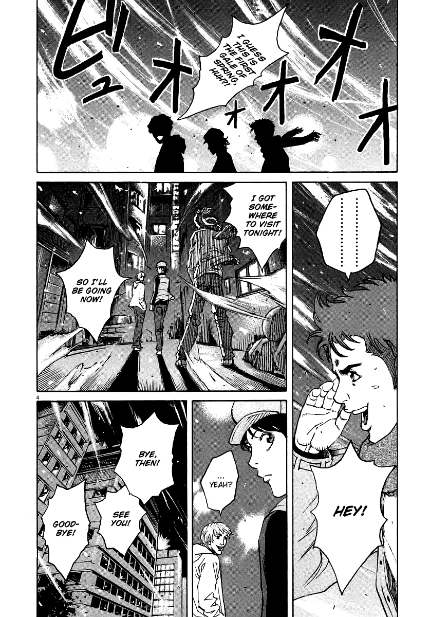 Bambino! Chapter 44.2 page 4 - Chapter 44 v2 : Compleanno (1) (Birthday)