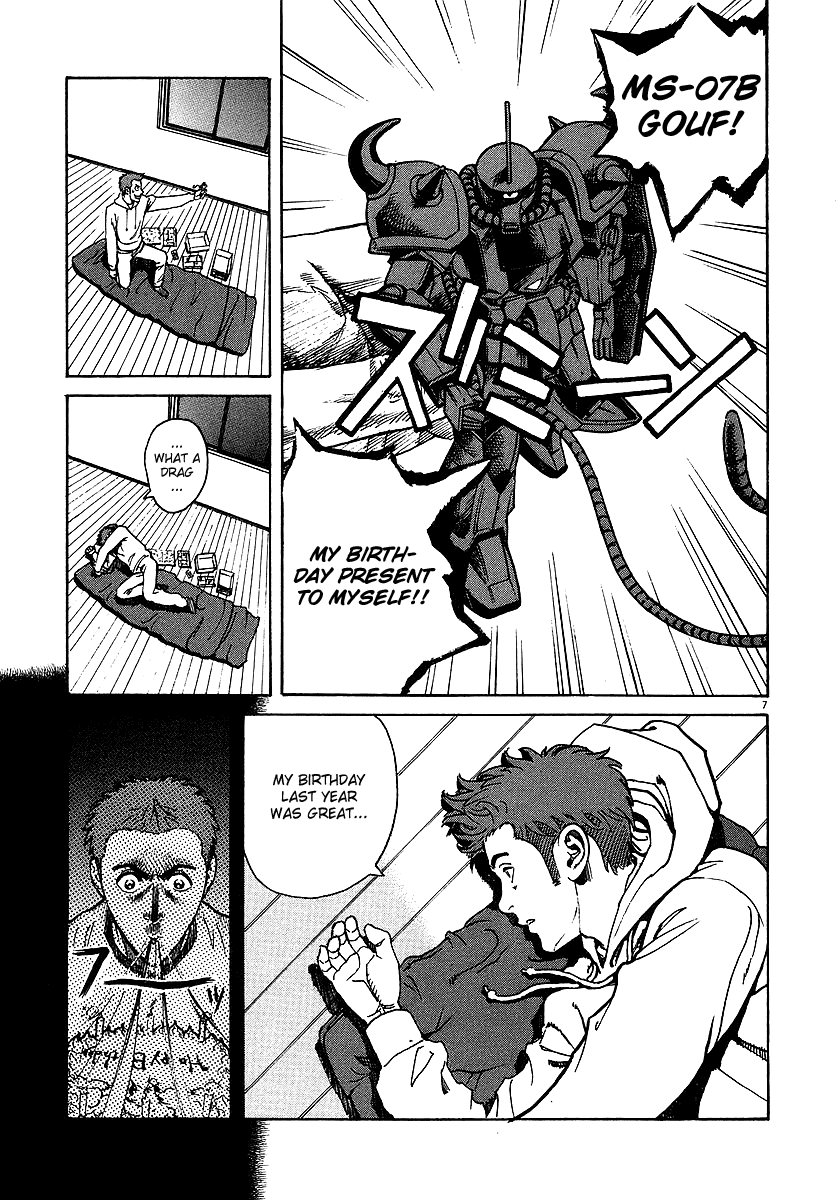 Bambino! Chapter 44.2 page 7 - Chapter 44 v2 : Compleanno (1) (Birthday)