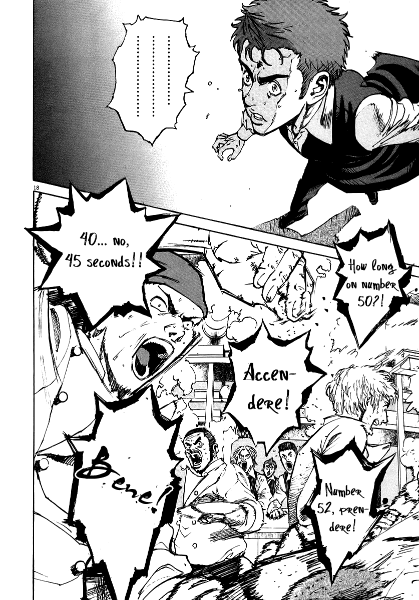 Bambino! Chapter 45.2 page 17 - Chapter 45 v2 : Compleanno (2) (Birthday)