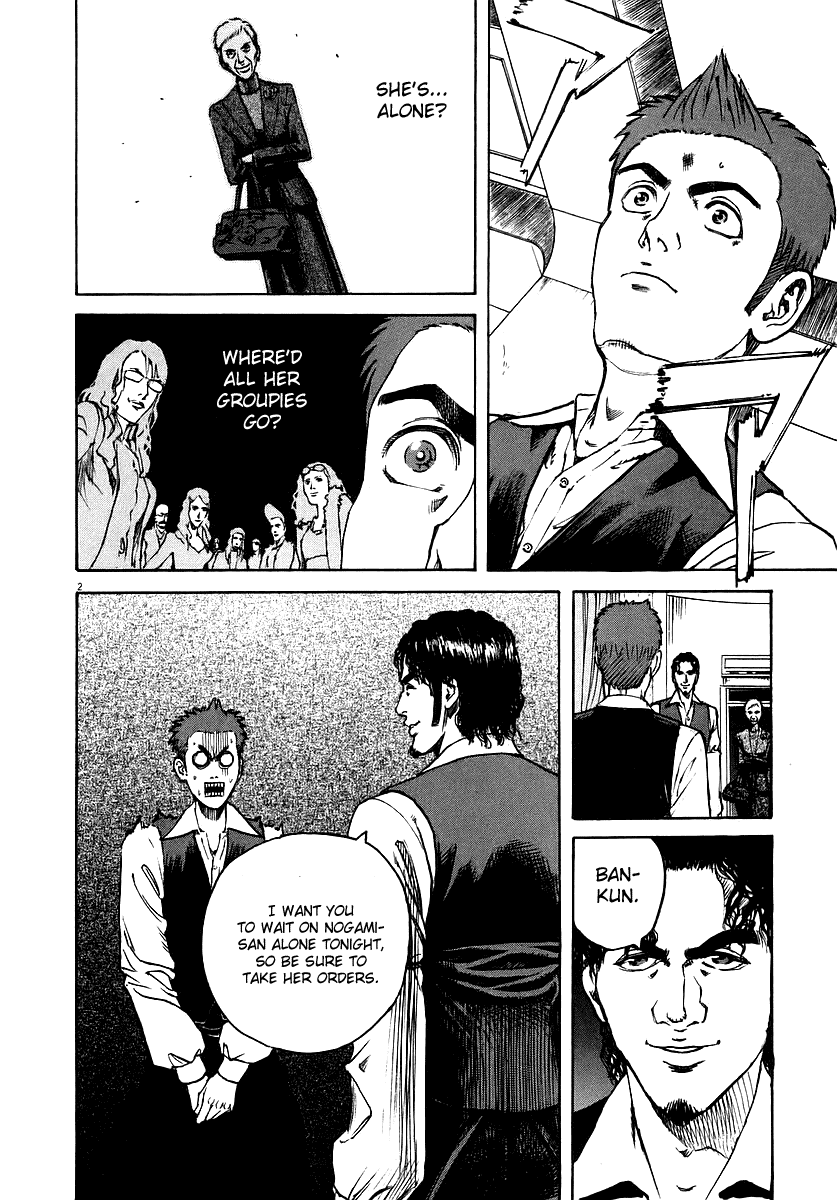 Bambino! Chapter 45.2 page 2 - Chapter 45 v2 : Compleanno (2) (Birthday)