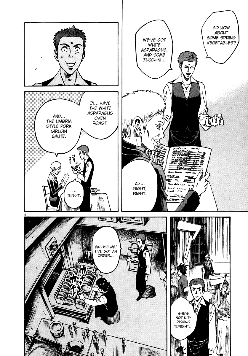Bambino! Chapter 45.2 page 6 - Chapter 45 v2 : Compleanno (2) (Birthday)