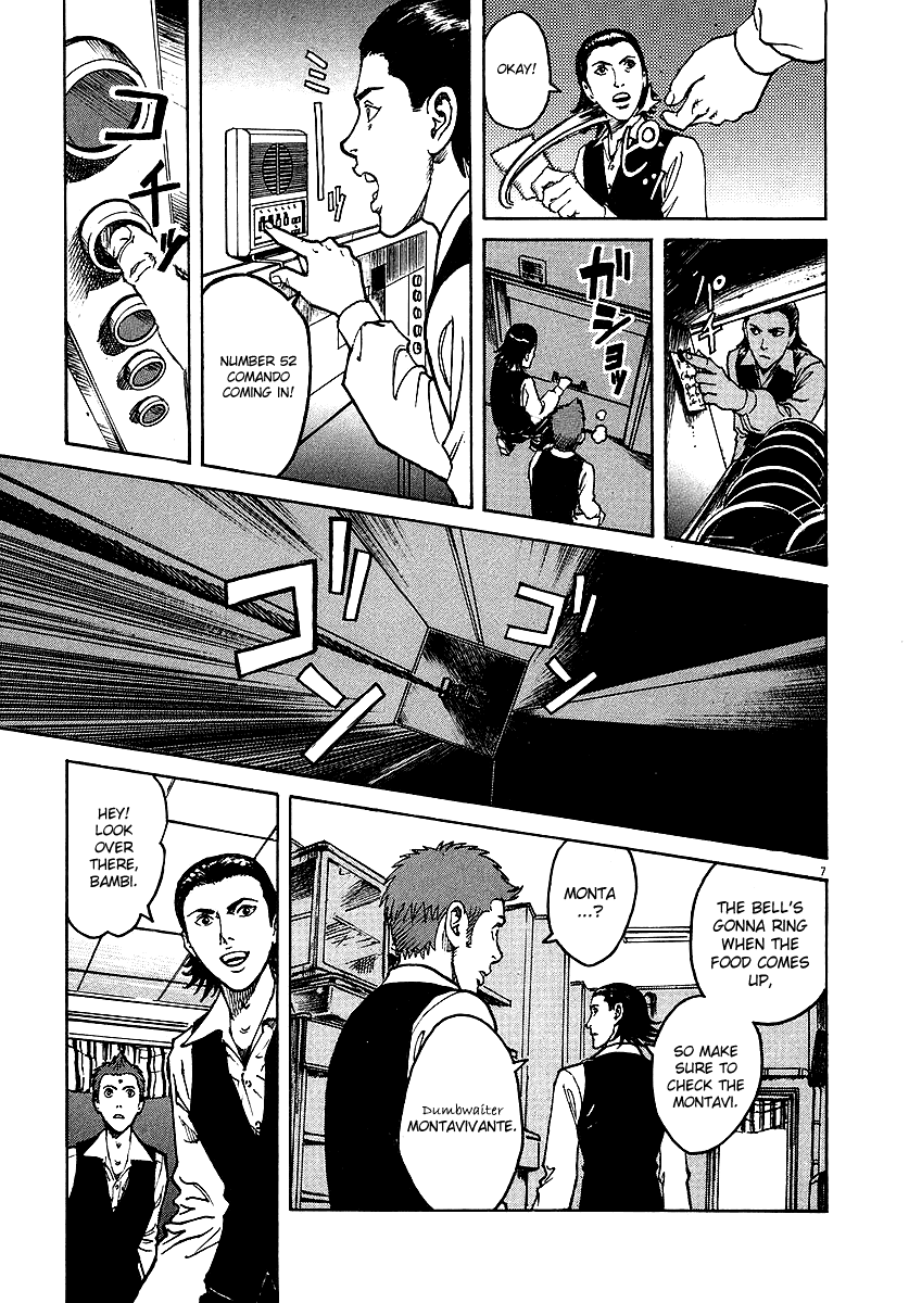 Bambino! Chapter 45.2 page 7 - Chapter 45 v2 : Compleanno (2) (Birthday)