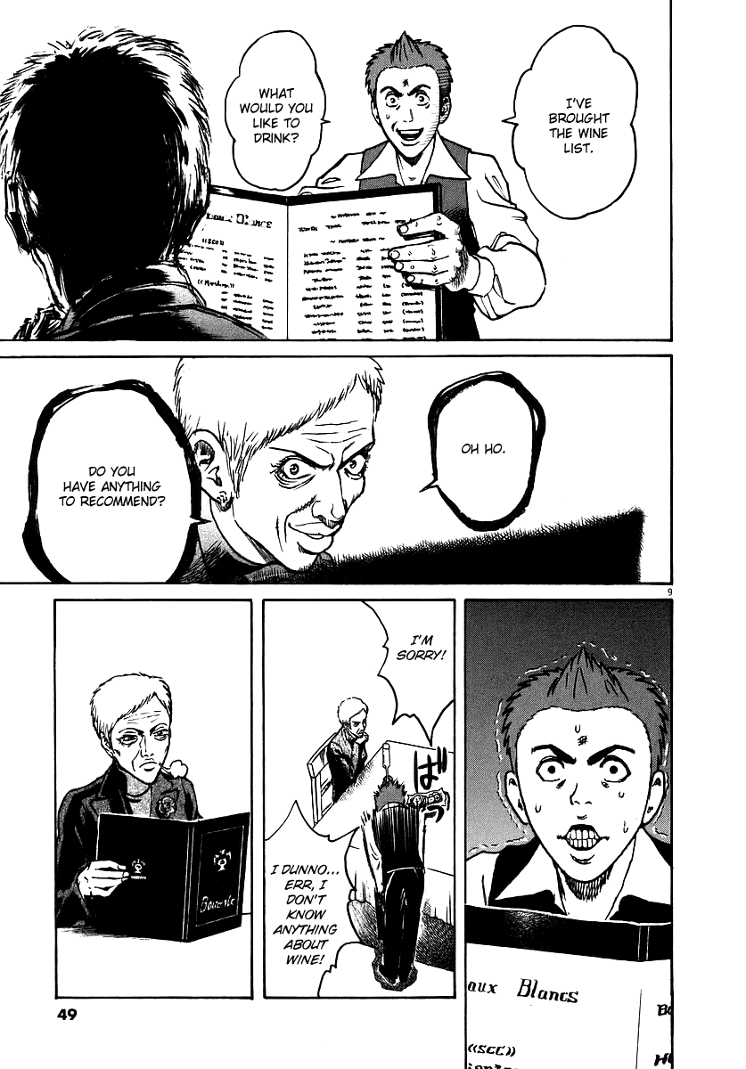 Bambino! Chapter 45.2 page 9 - Chapter 45 v2 : Compleanno (2) (Birthday)