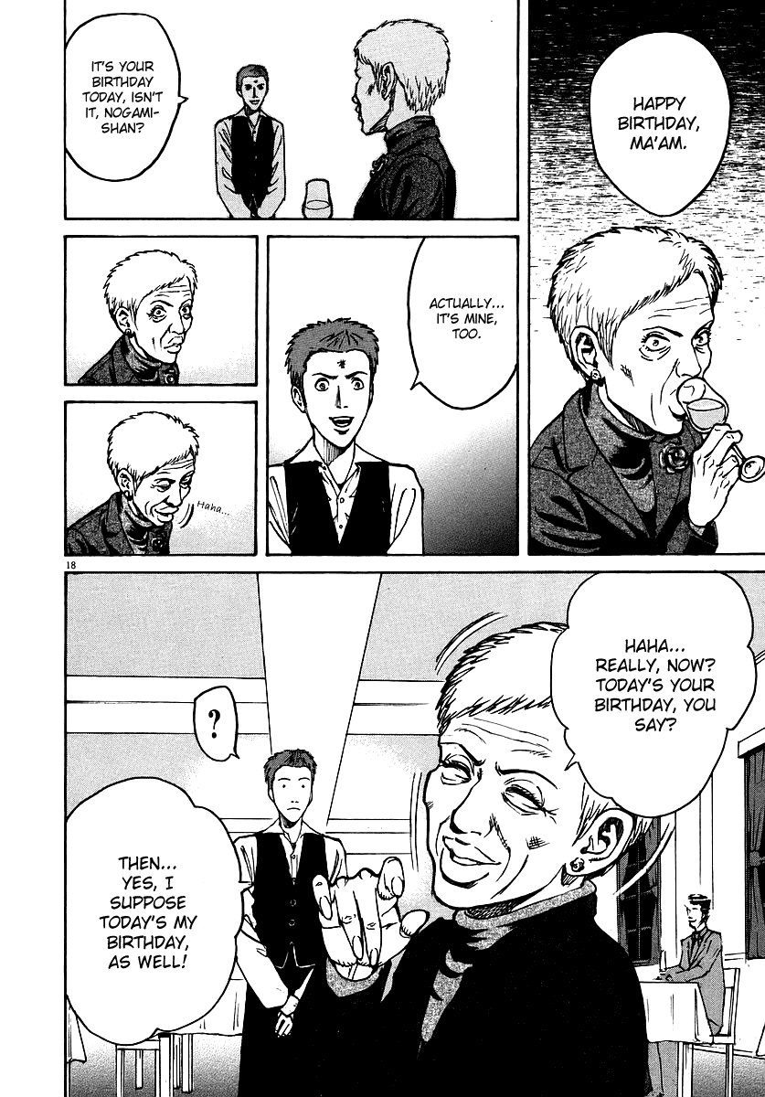 Bambino! Chapter 46.2 page 16 - Chapter 46 v2 : Compleanno (3) (Birthday)