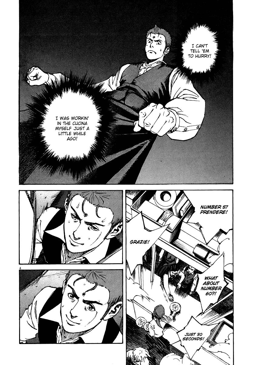 Bambino! Chapter 46.2 page 3 - Chapter 46 v2 : Compleanno (3) (Birthday)