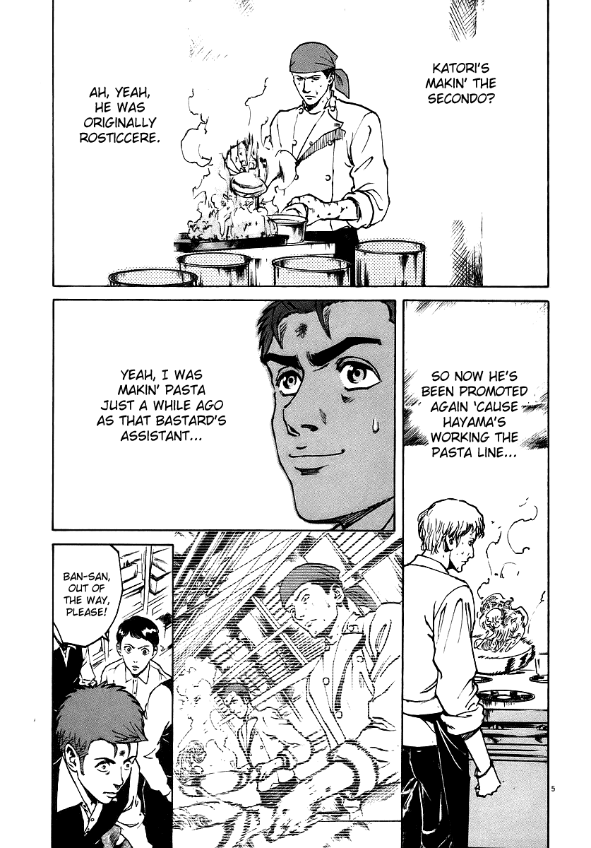 Bambino! Chapter 46.2 page 4 - Chapter 46 v2 : Compleanno (3) (Birthday)