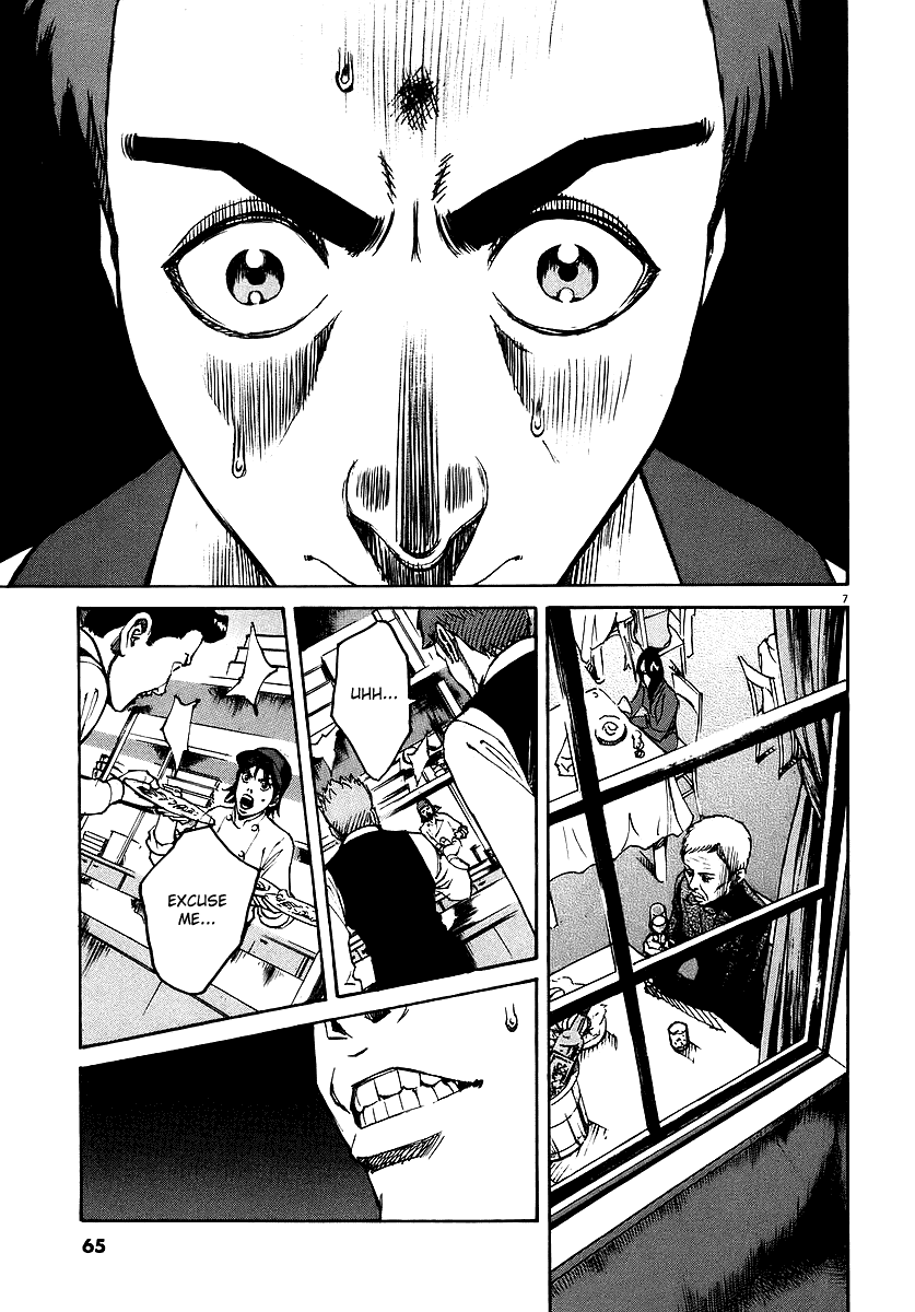 Bambino! Chapter 46.2 page 6 - Chapter 46 v2 : Compleanno (3) (Birthday)