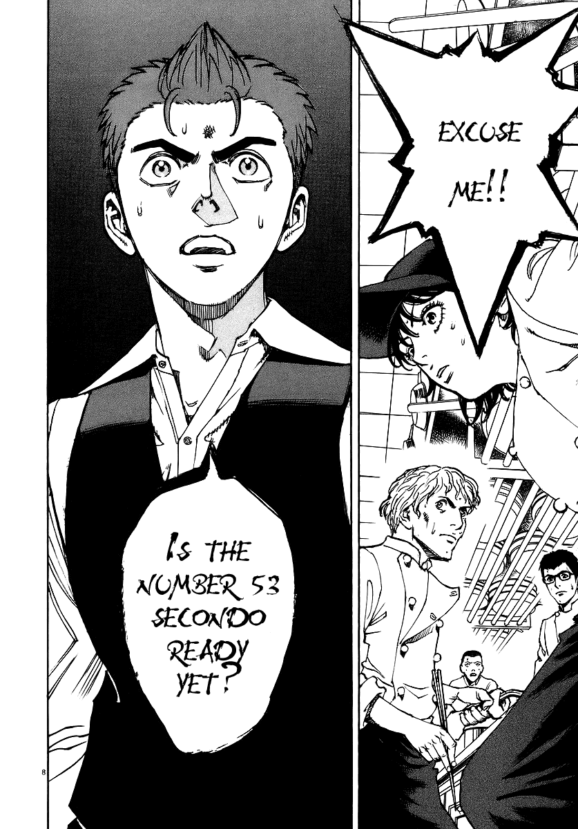 Bambino! Chapter 46.2 page 7 - Chapter 46 v2 : Compleanno (3) (Birthday)