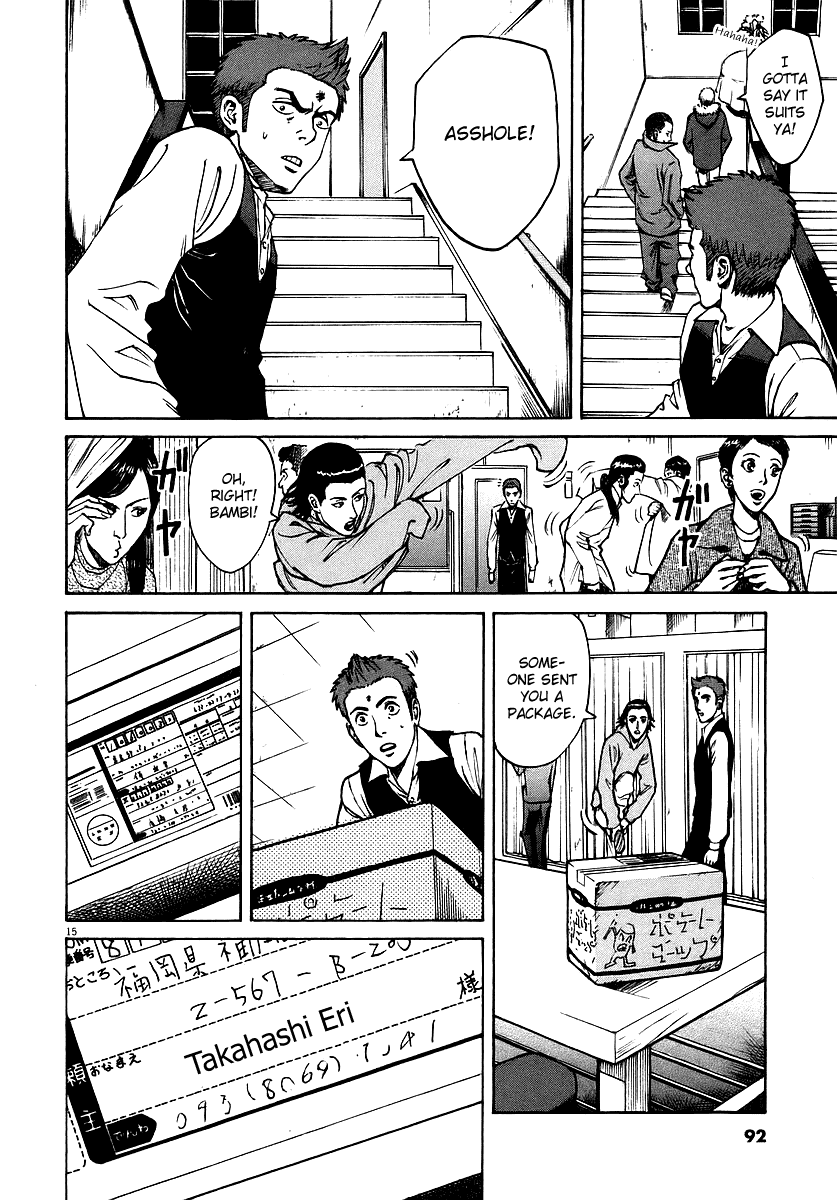Bambino! Chapter 47.2 page 16 - Chapter 47 v2 : Compleanno (4) (Birthday)