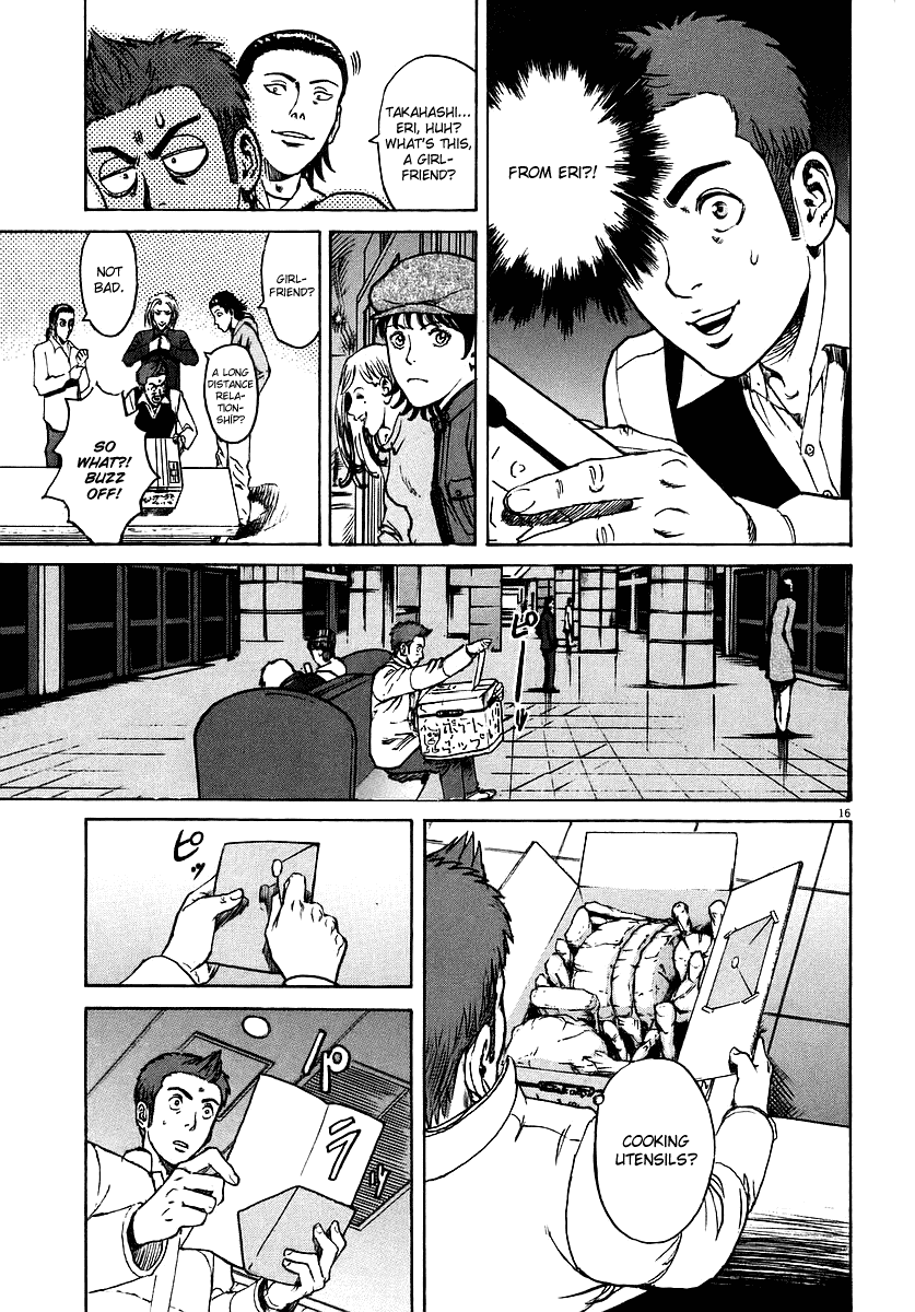 Bambino! Chapter 47.2 page 17 - Chapter 47 v2 : Compleanno (4) (Birthday)