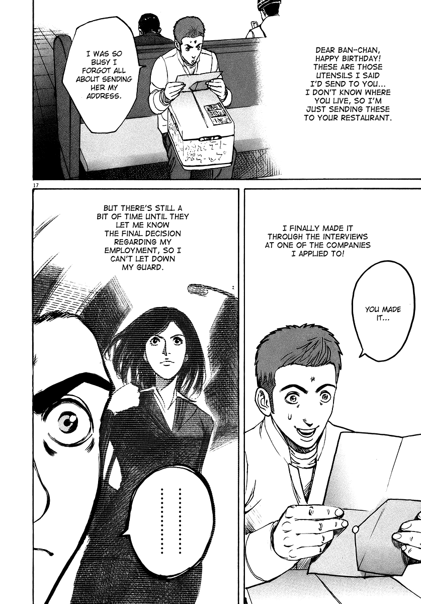 Bambino! Chapter 47.2 page 18 - Chapter 47 v2 : Compleanno (4) (Birthday)