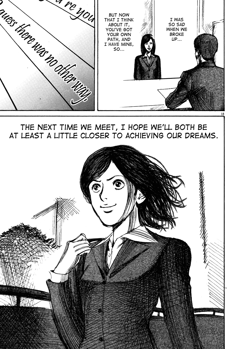 Bambino! Chapter 47.2 page 19 - Chapter 47 v2 : Compleanno (4) (Birthday)