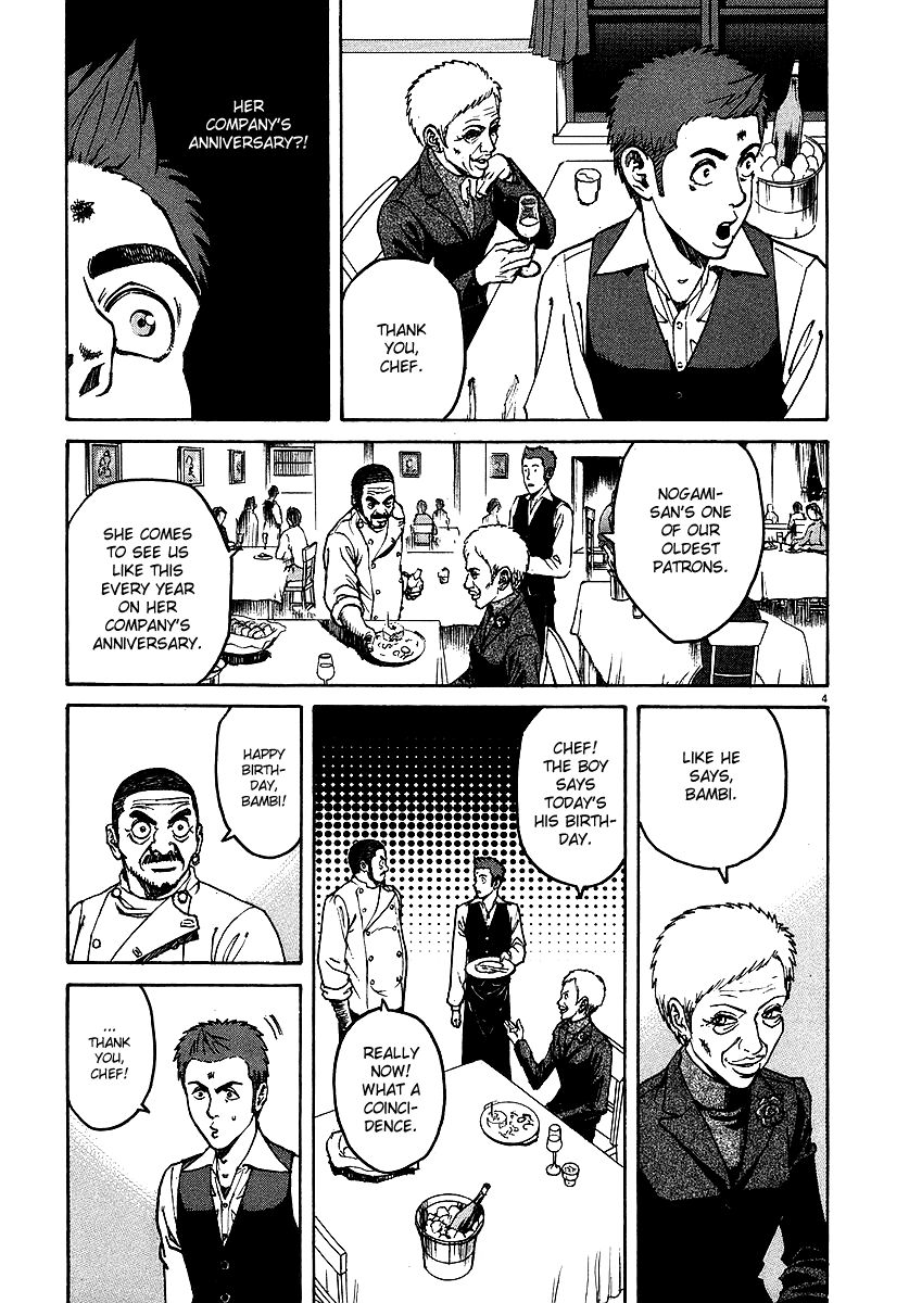 Bambino! Chapter 47.2 page 5 - Chapter 47 v2 : Compleanno (4) (Birthday)