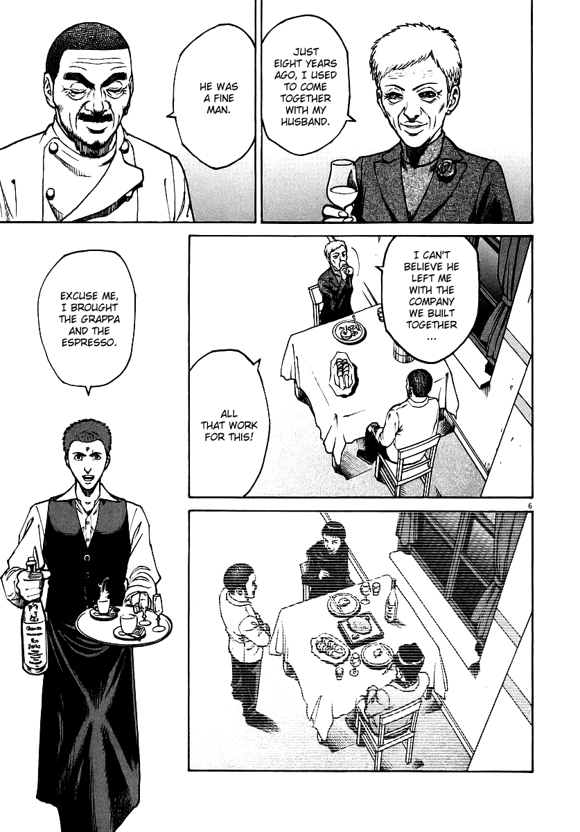 Bambino! Chapter 47.2 page 7 - Chapter 47 v2 : Compleanno (4) (Birthday)