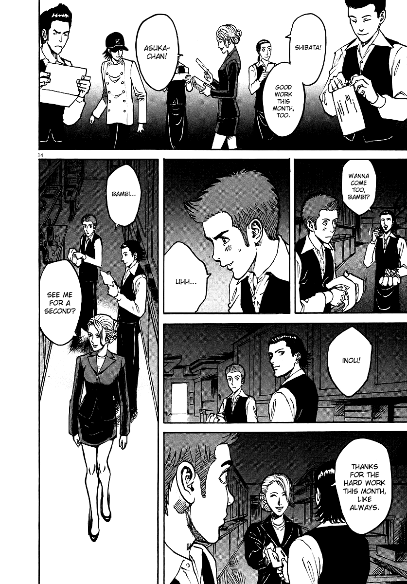 Bambino! Chapter 48.2 page 14 - Chapter 48 v2 : Giorno di Paga (Pay Day)