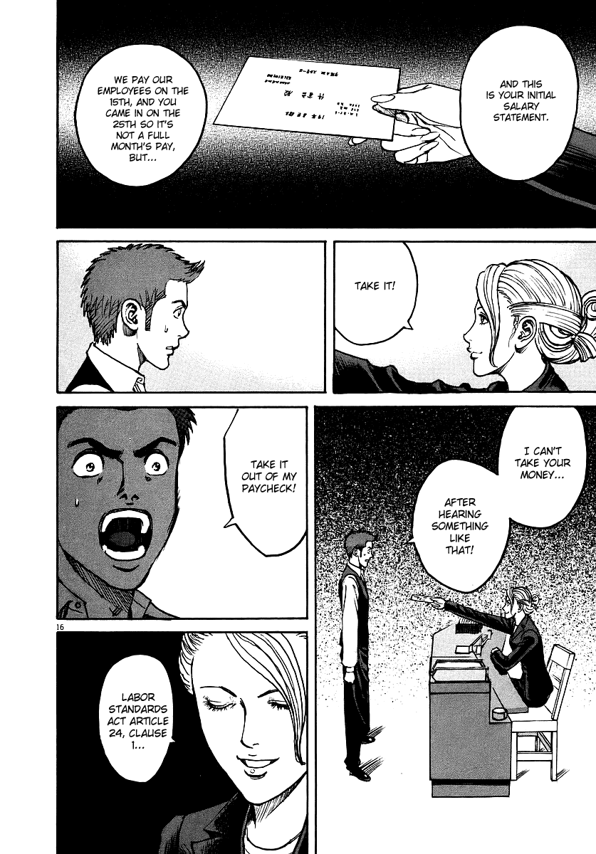 Bambino! Chapter 48.2 page 16 - Chapter 48 v2 : Giorno di Paga (Pay Day)