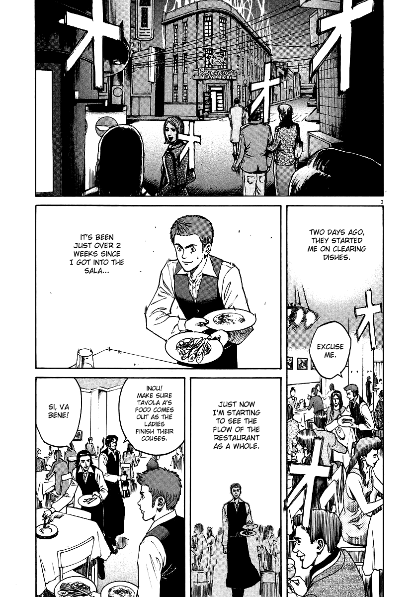 Bambino! Chapter 48.2 page 3 - Chapter 48 v2 : Giorno di Paga (Pay Day)