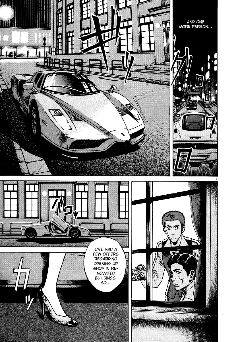 Bambino! Chapter 48.2 page 7 - Chapter 48 v2 : Giorno di Paga (Pay Day)