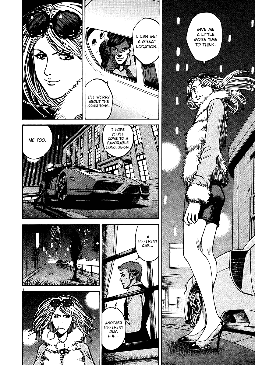 Bambino! Chapter 48.2 page 8 - Chapter 48 v2 : Giorno di Paga (Pay Day)
