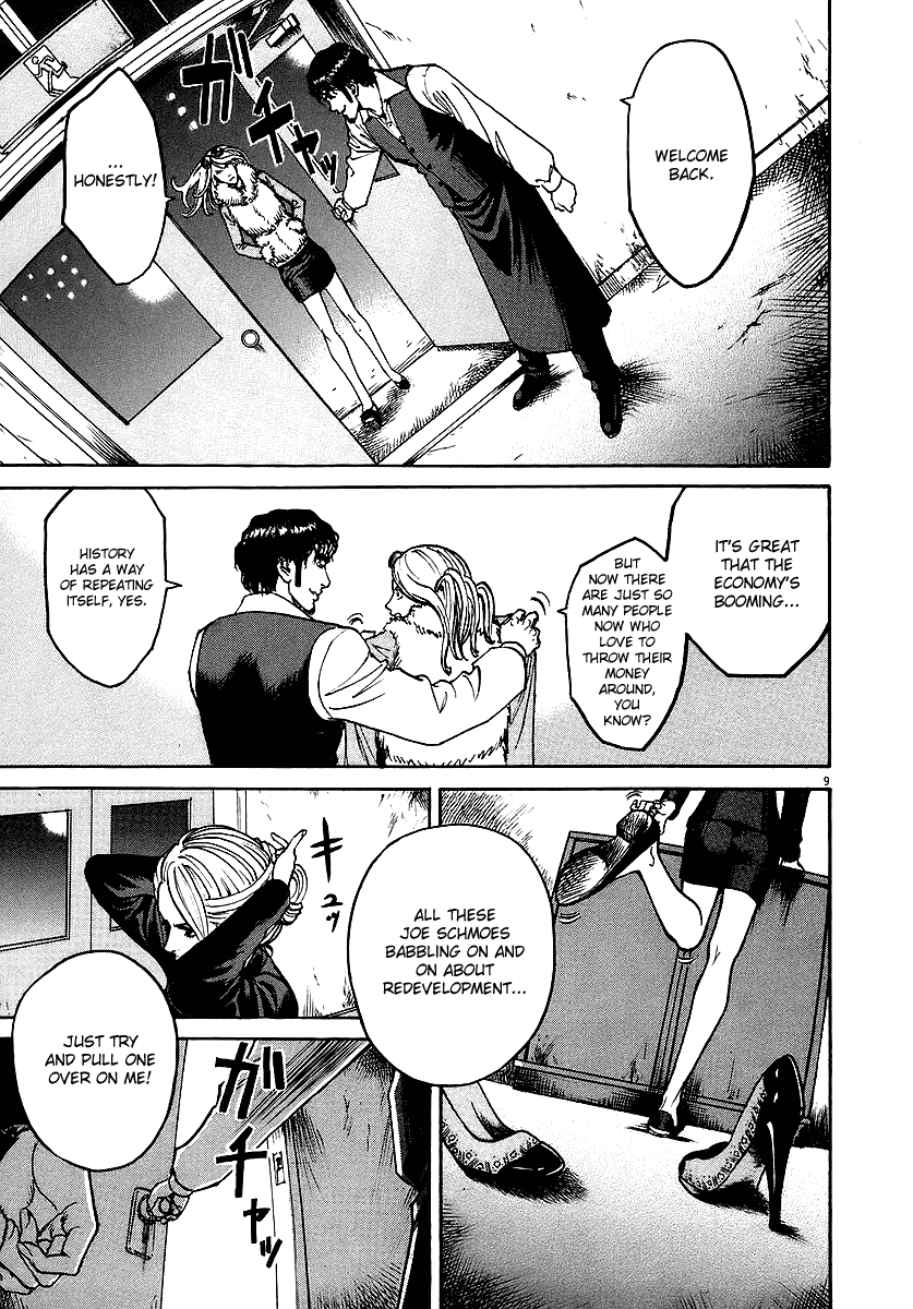 Bambino! Chapter 48.2 page 9 - Chapter 48 v2 : Giorno di Paga (Pay Day)
