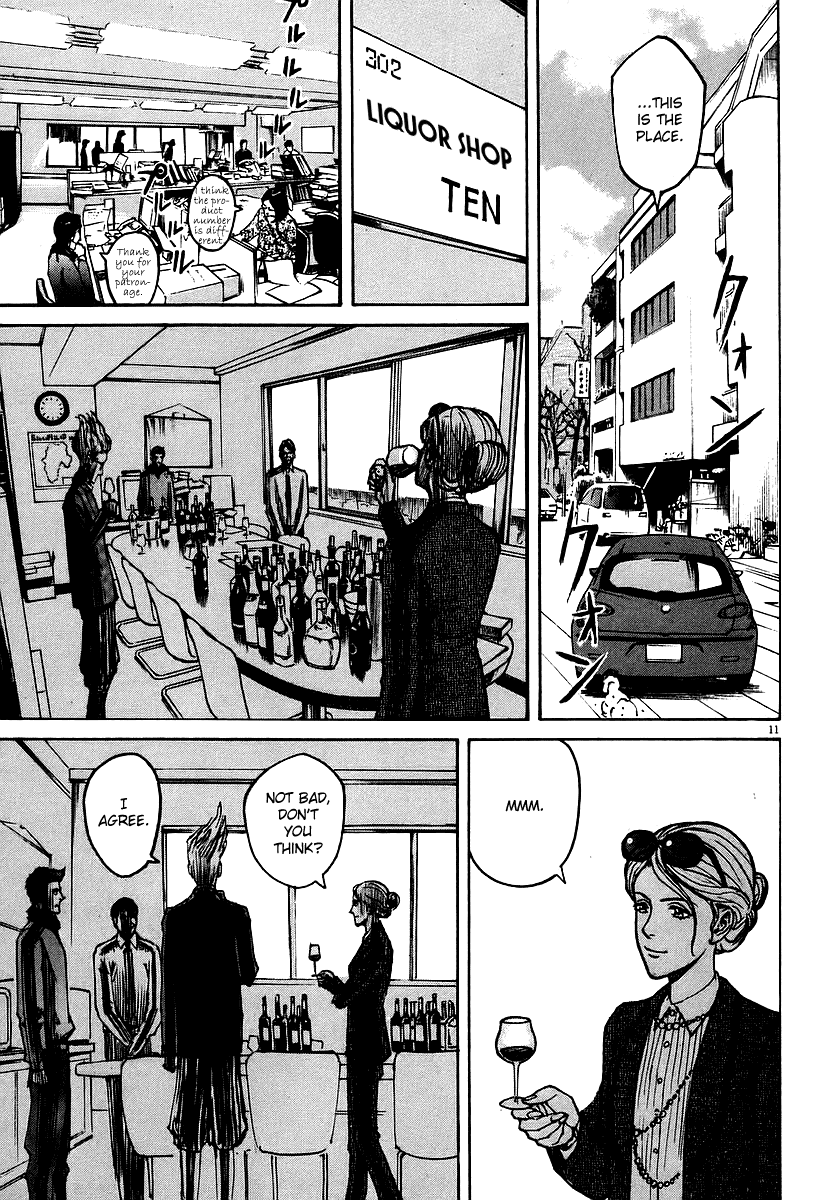 Bambino! Chapter 49.2 page 11 - Chapter 49 v2 : Trattare (Negotiate)