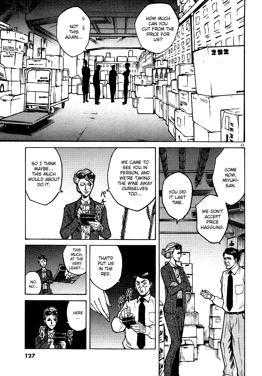 Bambino! Chapter 49.2 page 13 - Chapter 49 v2 : Trattare (Negotiate)