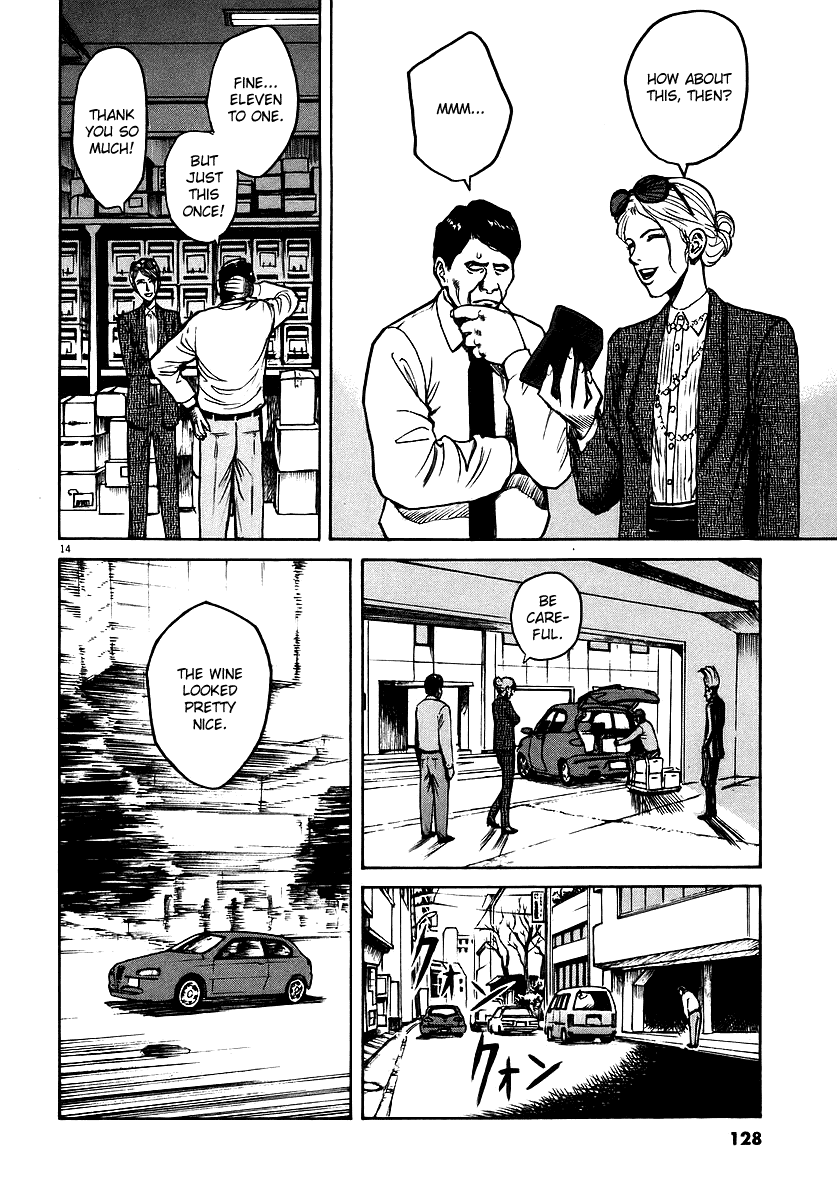Bambino! Chapter 49.2 page 14 - Chapter 49 v2 : Trattare (Negotiate)