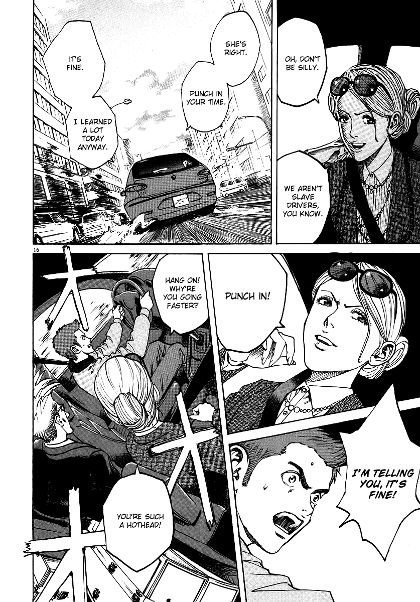 Bambino! Chapter 49.2 page 16 - Chapter 49 v2 : Trattare (Negotiate)