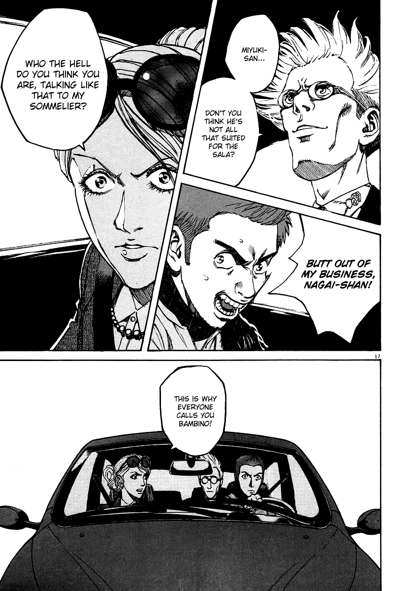 Bambino! Chapter 49.2 page 17 - Chapter 49 v2 : Trattare (Negotiate)