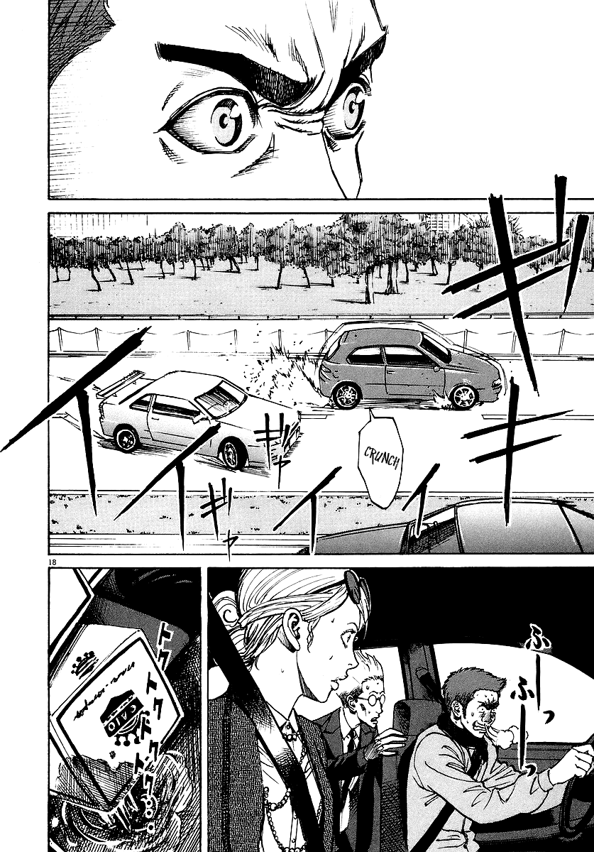 Bambino! Chapter 49.2 page 18 - Chapter 49 v2 : Trattare (Negotiate)