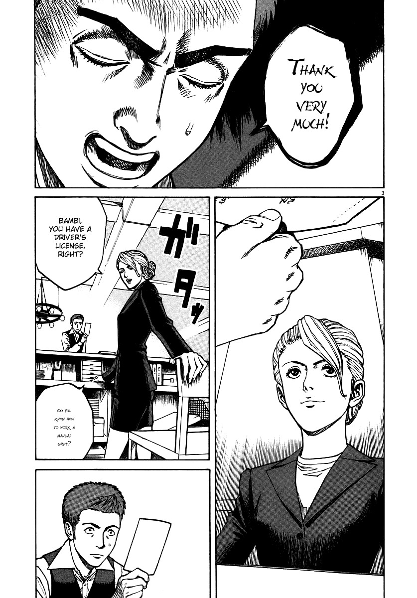 Bambino! Chapter 49.2 page 3 - Chapter 49 v2 : Trattare (Negotiate)