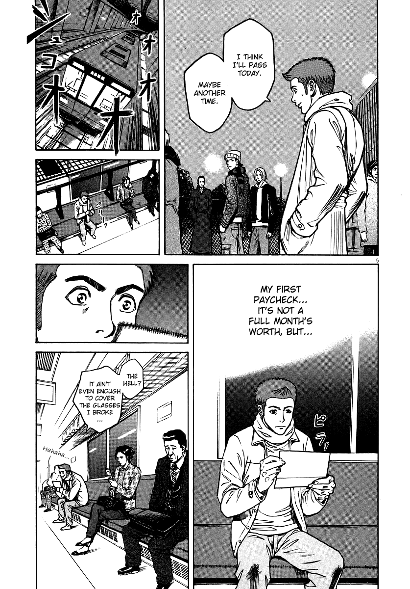 Bambino! Chapter 49.2 page 5 - Chapter 49 v2 : Trattare (Negotiate)