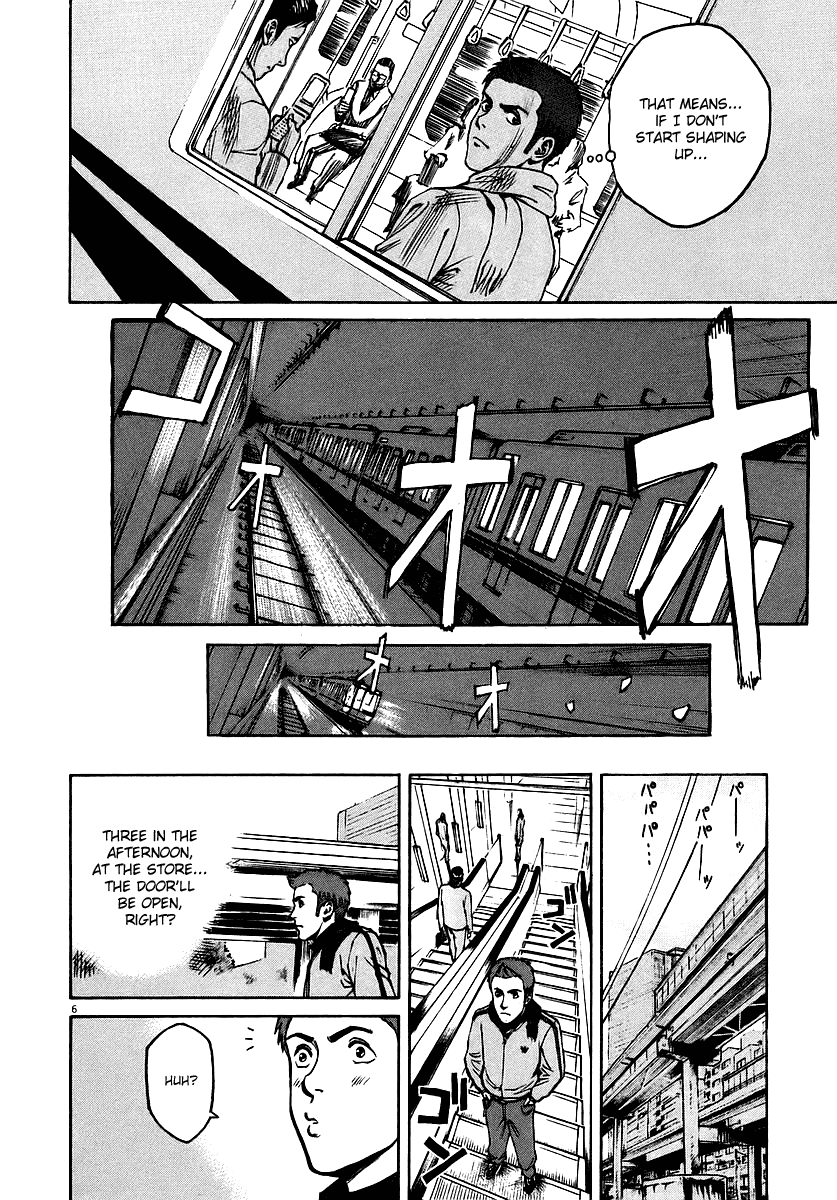 Bambino! Chapter 49.2 page 6 - Chapter 49 v2 : Trattare (Negotiate)