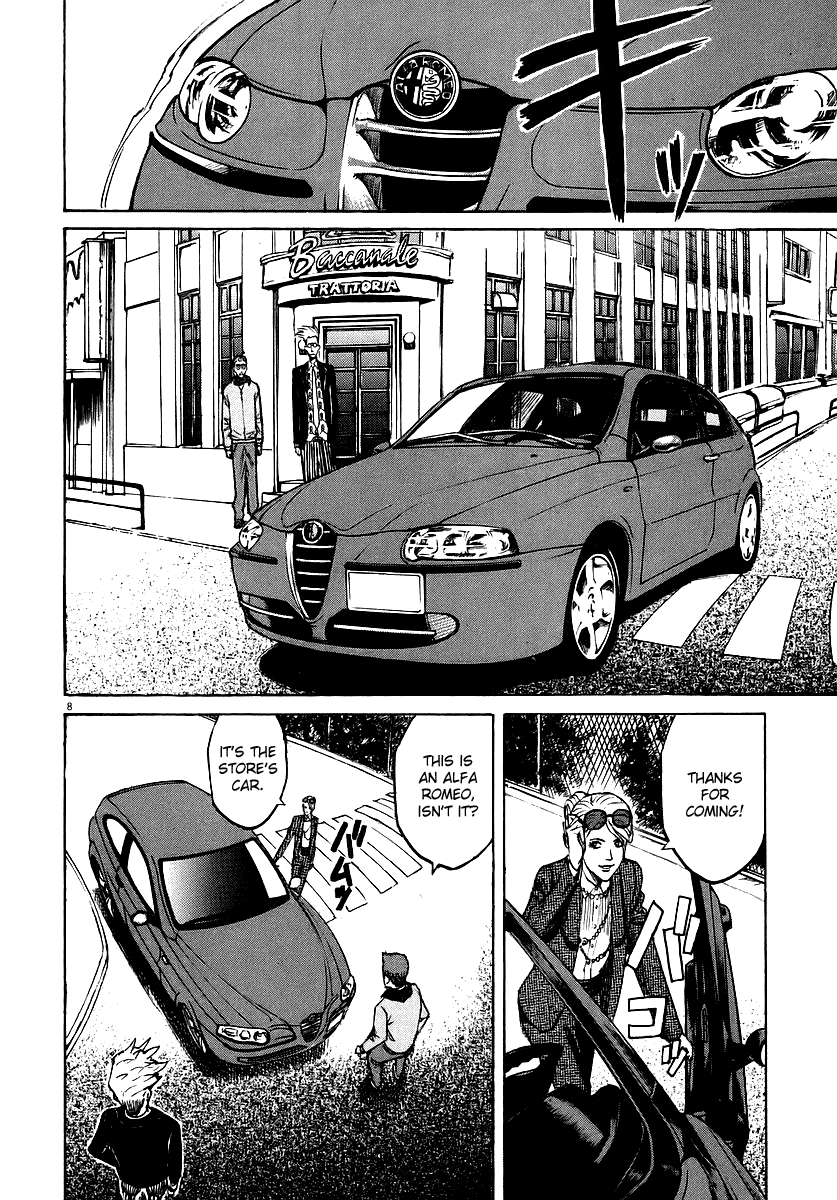 Bambino! Chapter 49.2 page 8 - Chapter 49 v2 : Trattare (Negotiate)
