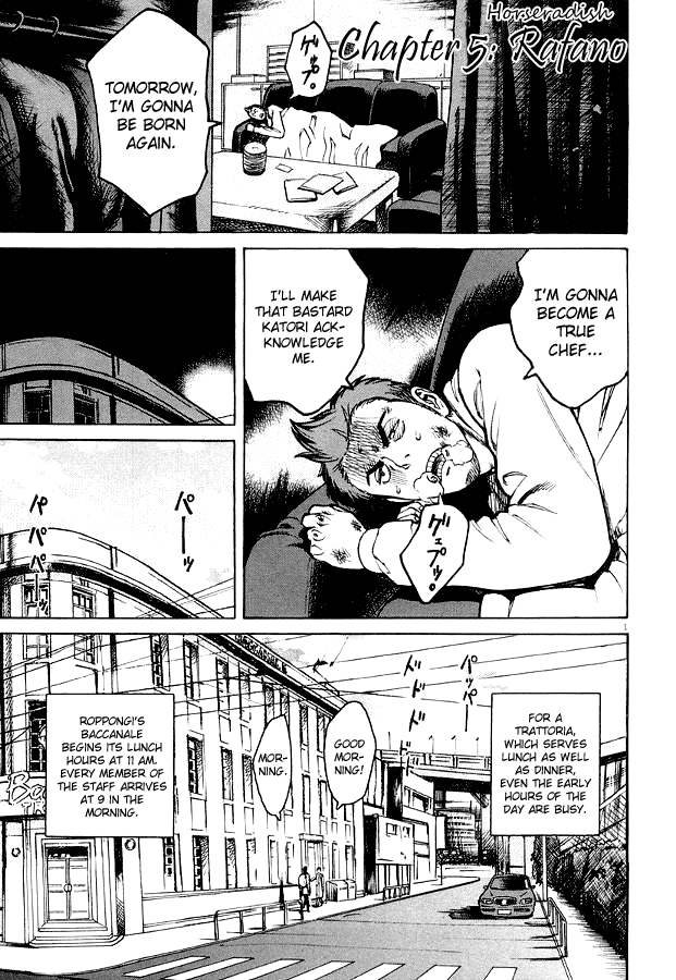 Bambino! Chapter 5.2 page 1 - Chapter 5 v2 : Rafano (Horseradish)