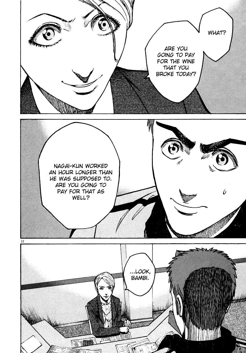 Bambino! Chapter 50.2 page 12 - Chapter 50 v2 : Picante (Hot)