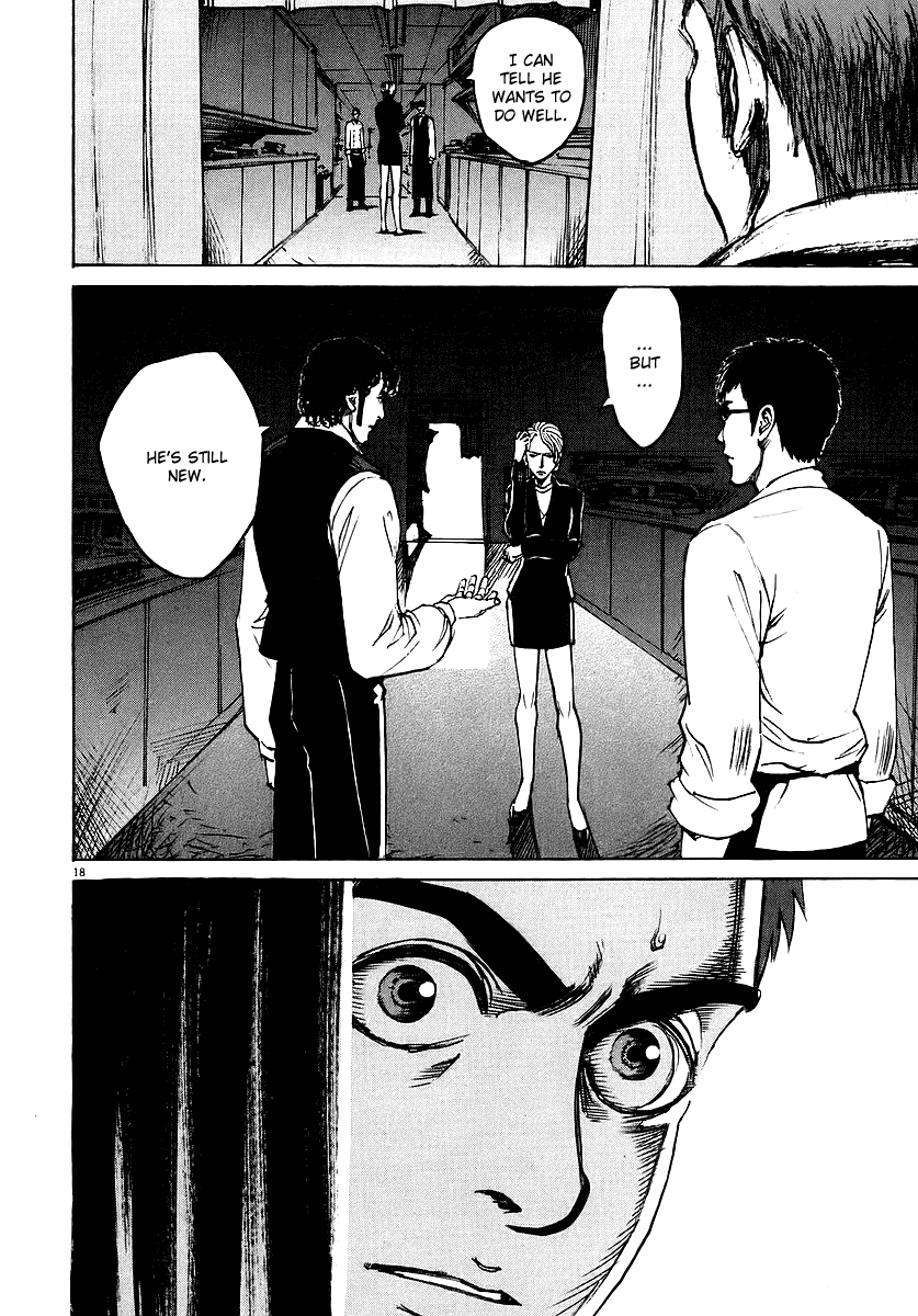 Bambino! Chapter 50.2 page 17 - Chapter 50 v2 : Picante (Hot)