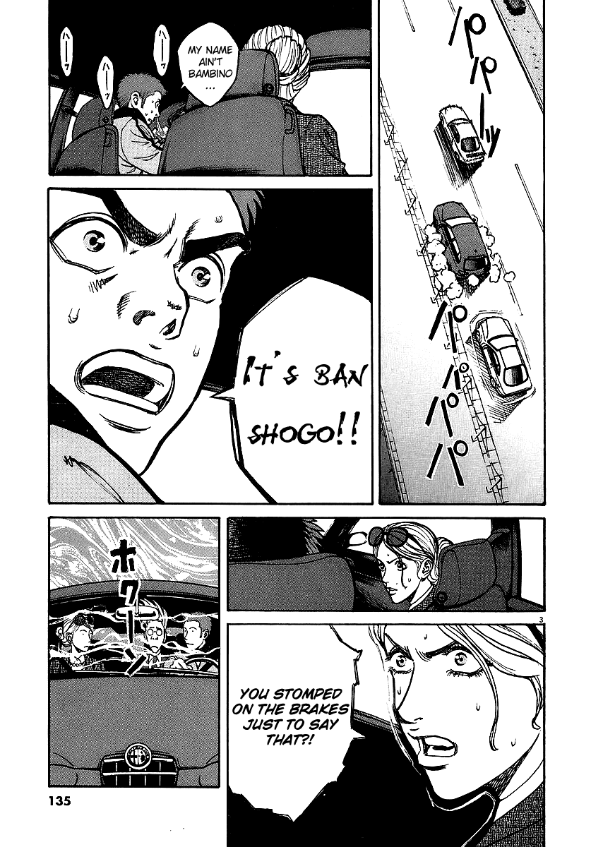 Bambino! Chapter 50.2 page 3 - Chapter 50 v2 : Picante (Hot)