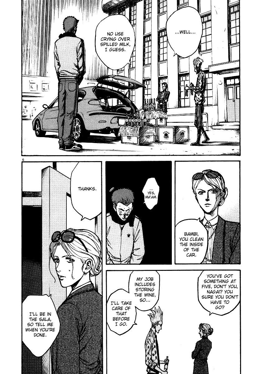 Bambino! Chapter 50.2 page 6 - Chapter 50 v2 : Picante (Hot)