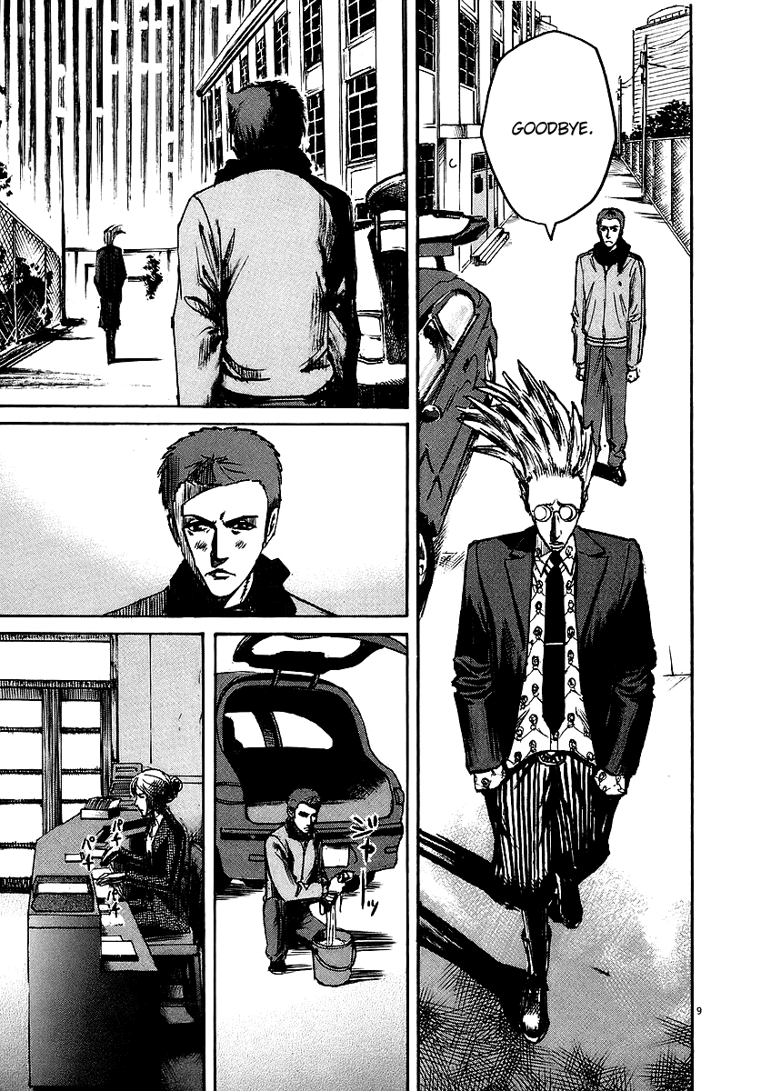 Bambino! Chapter 50.2 page 9 - Chapter 50 v2 : Picante (Hot)