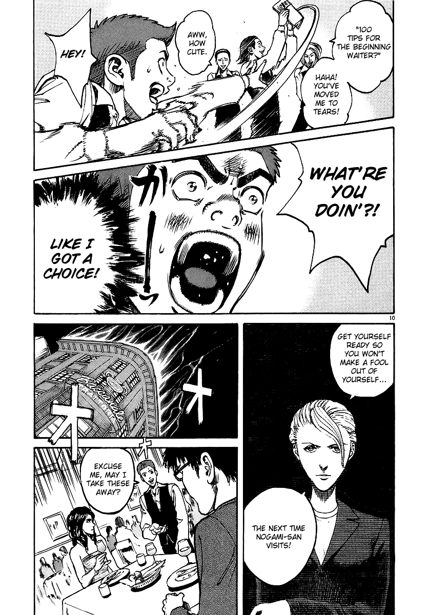 Bambino! Chapter 52.2 page 10 - Chapter 52 v2 : Apparecchiare (Set the Table)