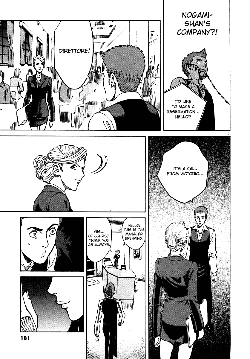 Bambino! Chapter 52.2 page 12 - Chapter 52 v2 : Apparecchiare (Set the Table)