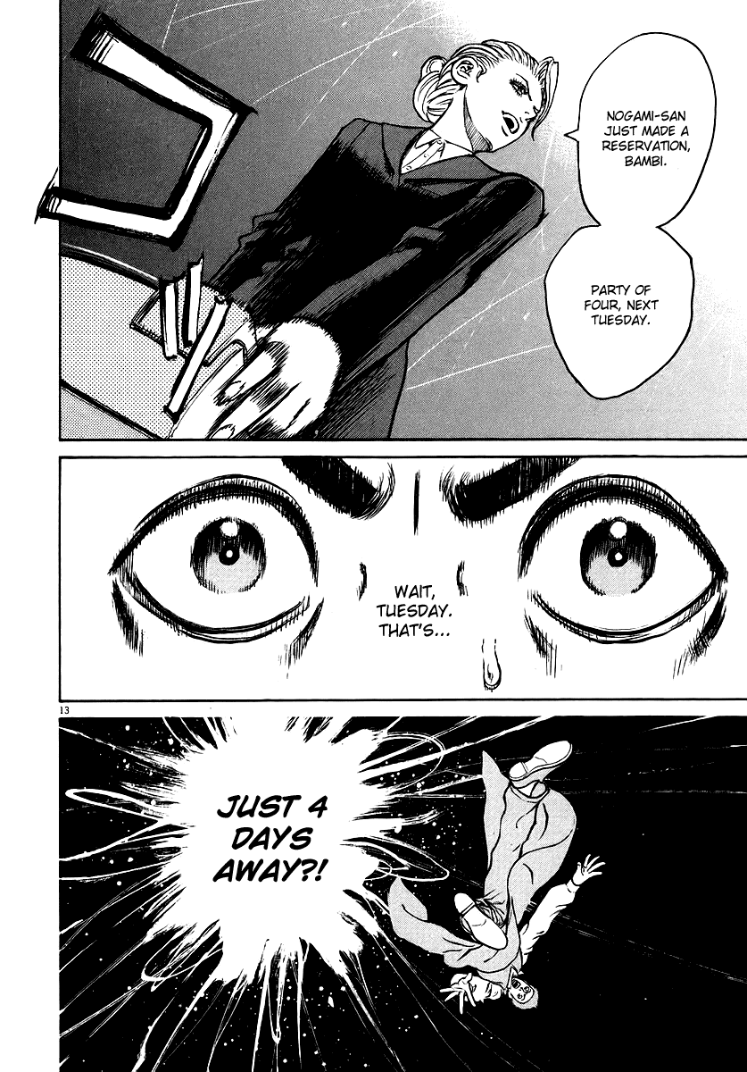Bambino! Chapter 52.2 page 13 - Chapter 52 v2 : Apparecchiare (Set the Table)