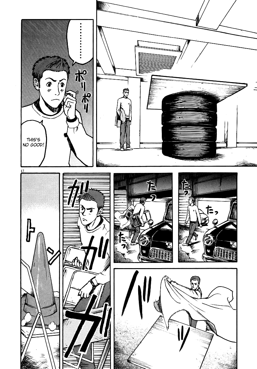 Bambino! Chapter 52.2 page 17 - Chapter 52 v2 : Apparecchiare (Set the Table)