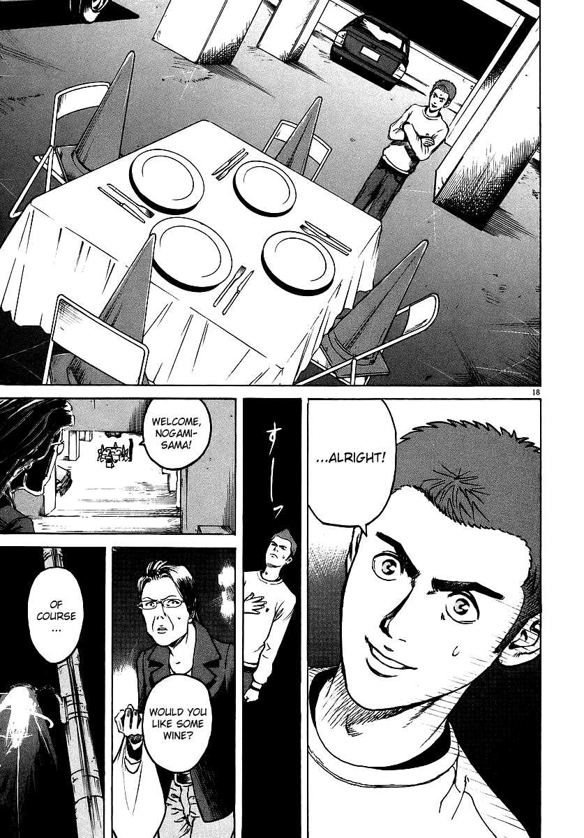 Bambino! Chapter 52.2 page 18 - Chapter 52 v2 : Apparecchiare (Set the Table)