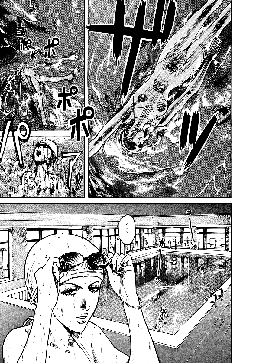 Bambino! Chapter 52.2 page 3 - Chapter 52 v2 : Apparecchiare (Set the Table)